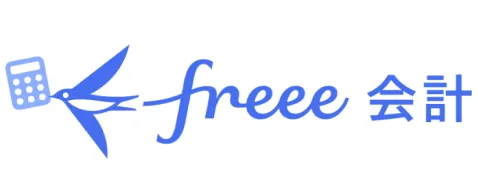 freee会計